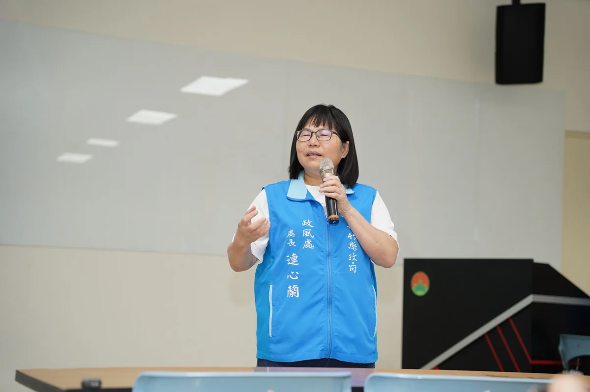 圖片來源：新竹縣政府