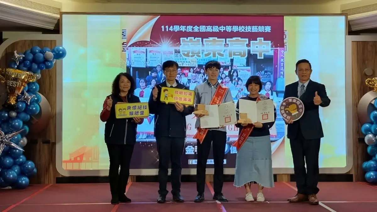 圖片來源:臺中市政府