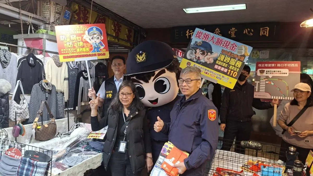 圖片來源:臺北市政府