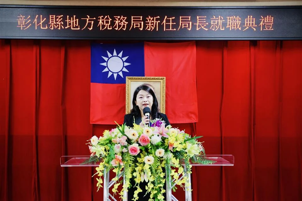 圖片來源：彰化縣政府
