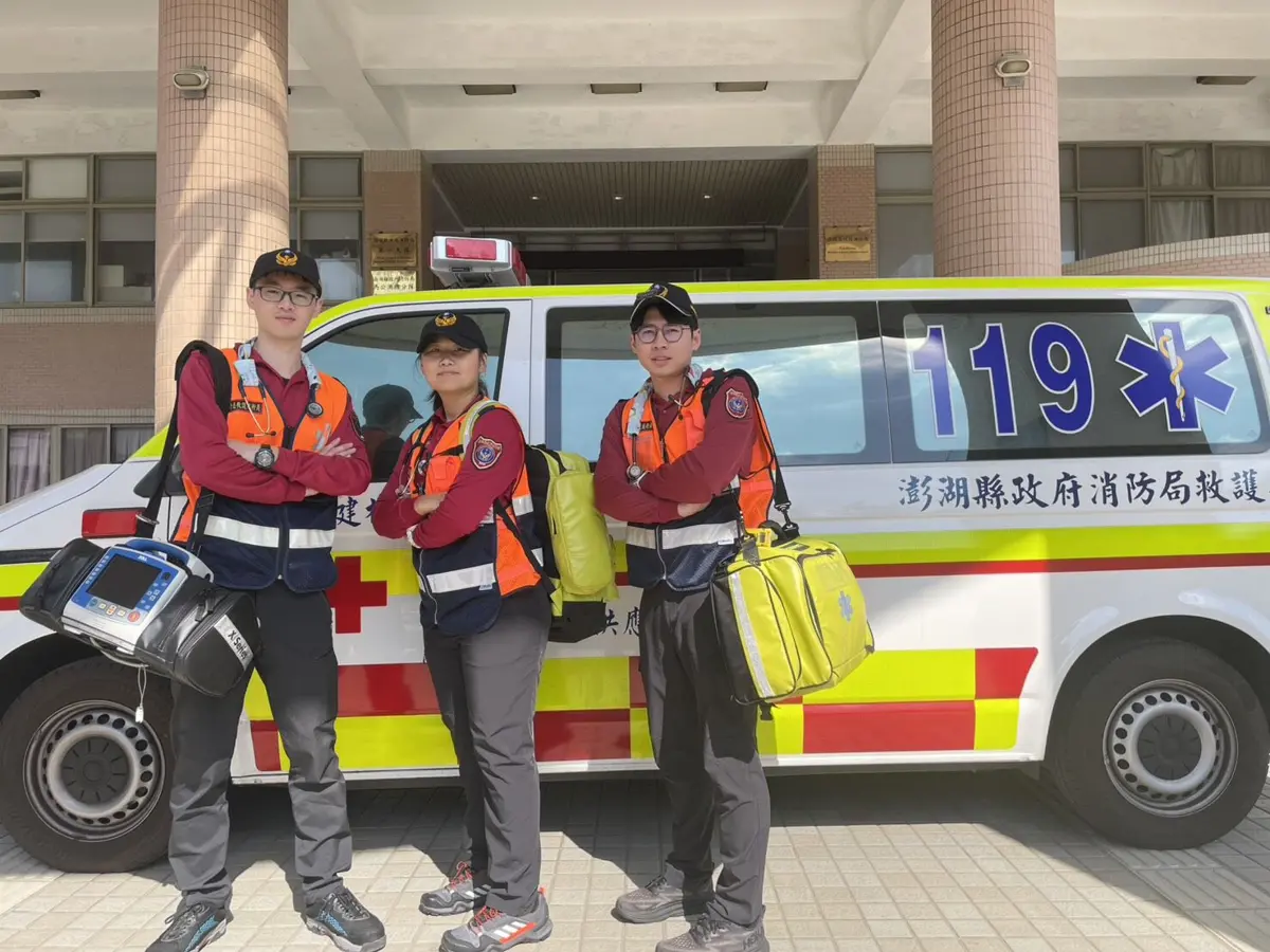 圖片來源:澎湖縣政府消防局-消防新聞