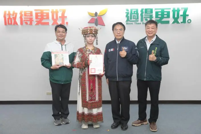 圖片來源:臺南市政府