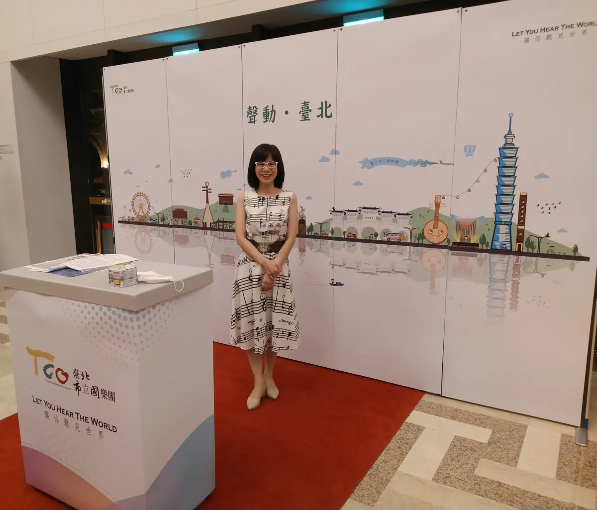 台北之光!電台節目《絲竹漫遊》揚威紐約,與BBC、NPR並列國際大獎