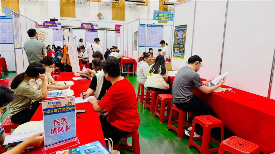 圖片來源：彰化縣政府