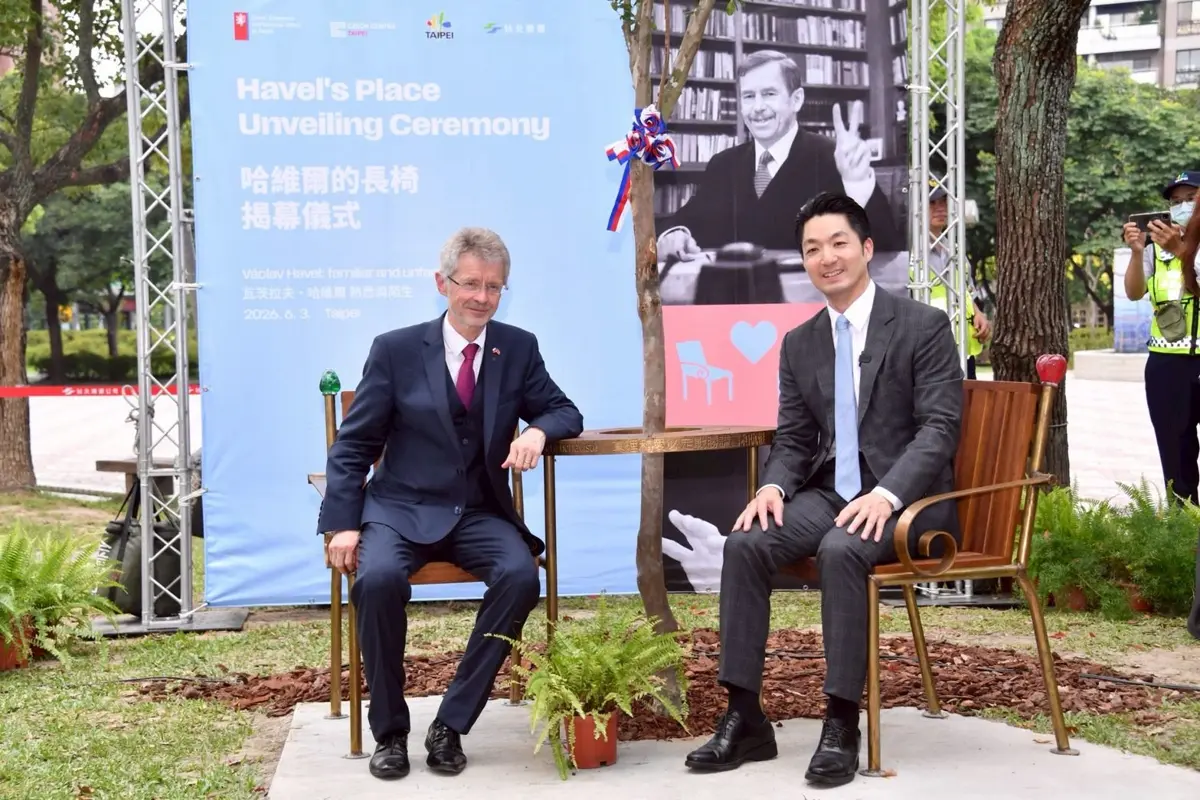 圖片來源:臺北市政府