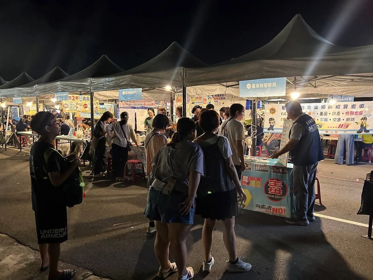 臺東東岸舖食節狂吸2.7萬人!少年隊夜市設攤打詐反毒大解密