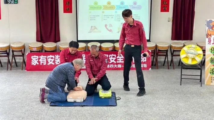 圖片來源:苗栗縣政府
