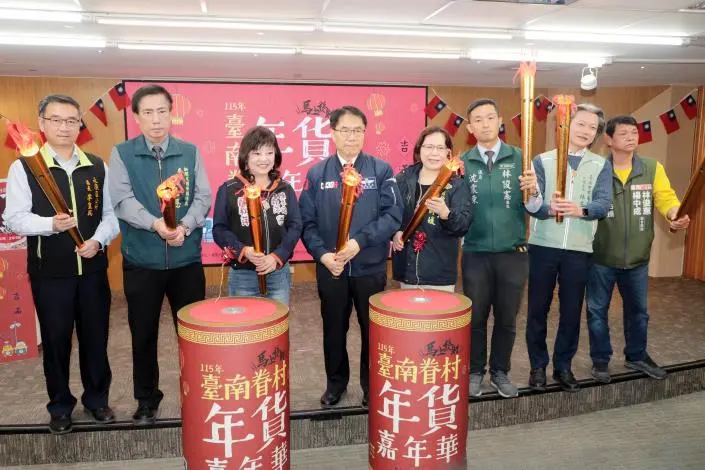 圖片來源:臺南市政府
