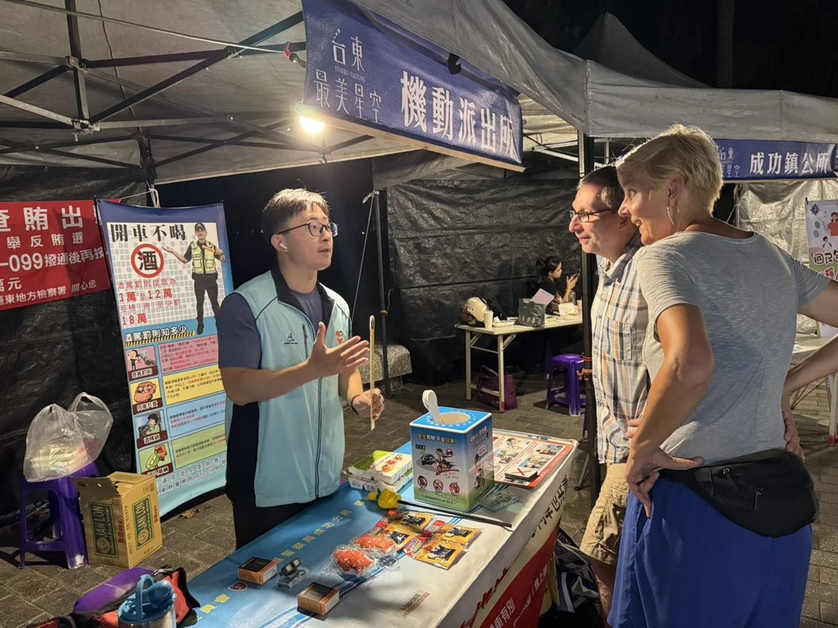 圖片來源:臺東縣政府