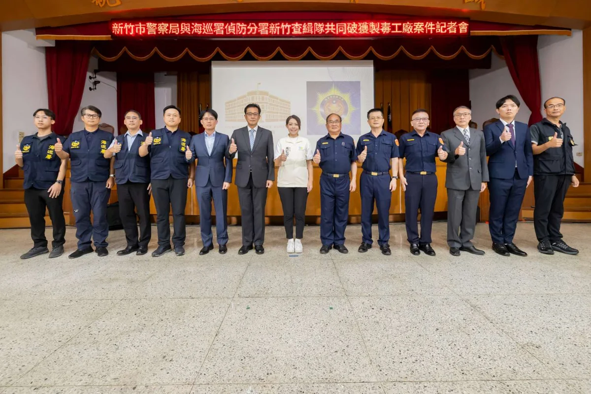 市值破5千萬!竹警攜手海巡破獲隱藏版「喵喵」製毒工廠