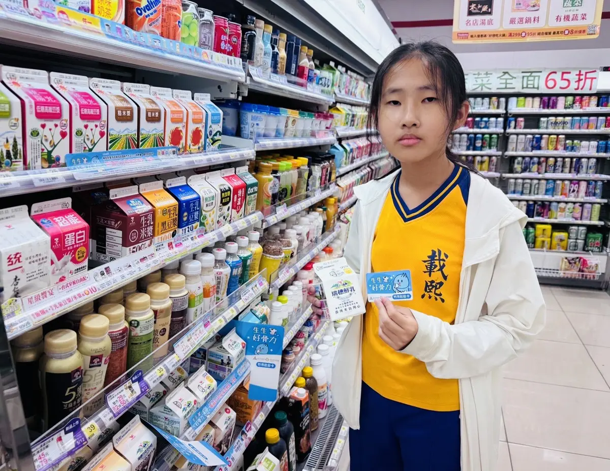 圖片來源:新竹市政府