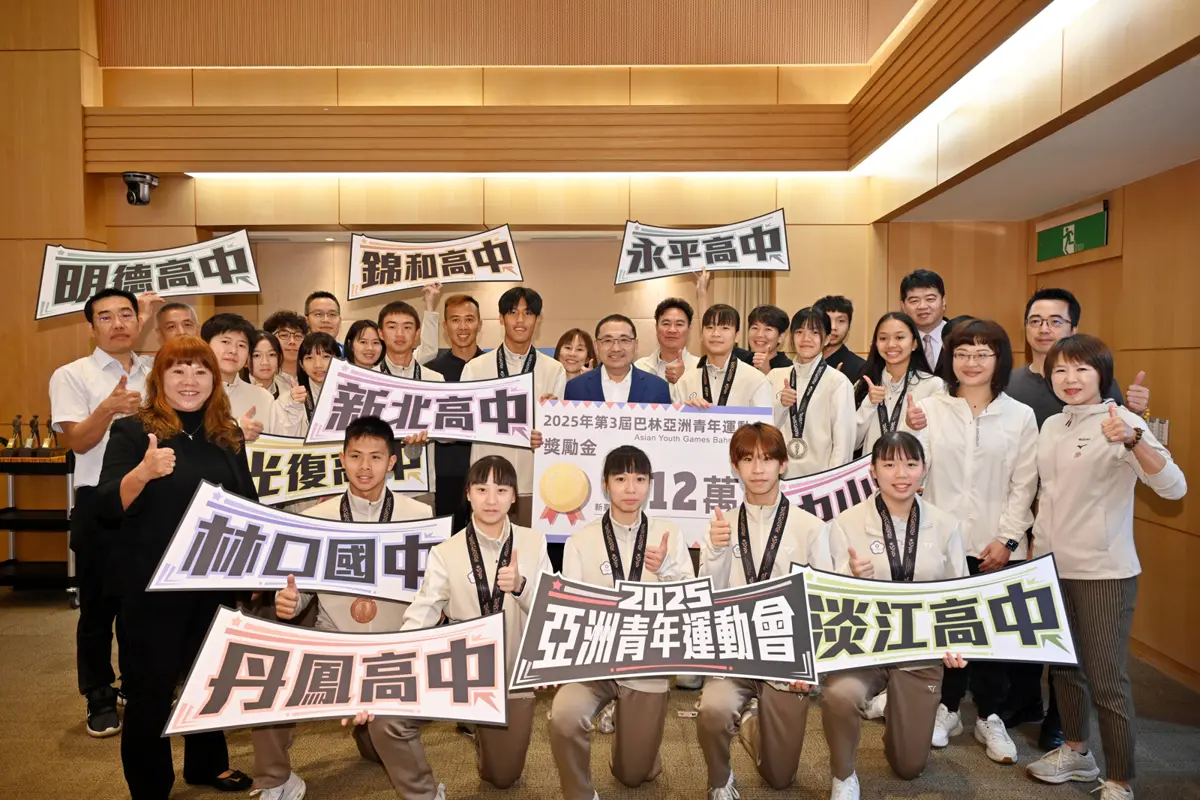 新北小將揚威國際!亞青運狂掃12獎牌 侯友宜讚:新北的驕傲