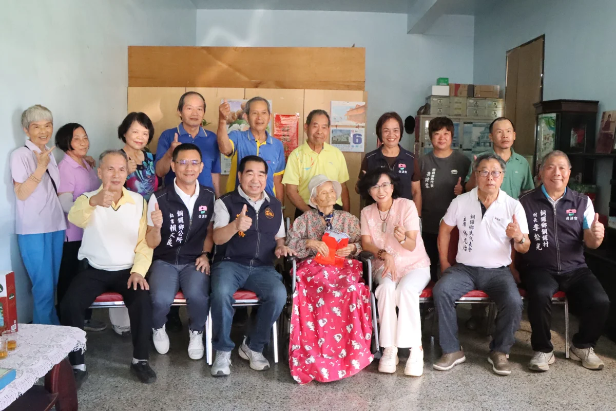 圖片來源:苗栗縣政府