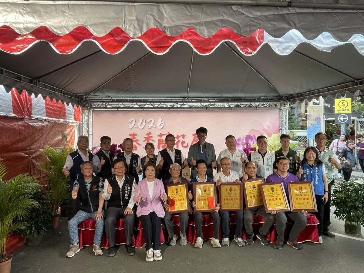 大里國光花市蘭花爭豔！冠軍作品首度公開，週末賞花攻略一次看