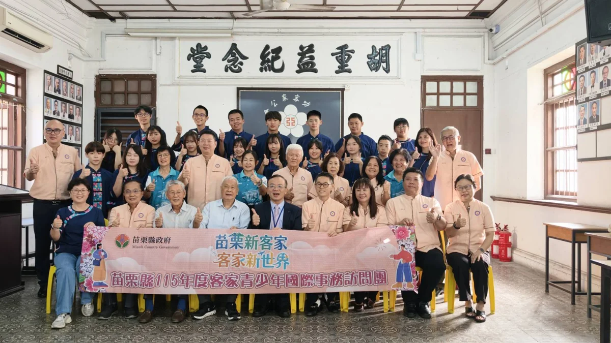 苗栗客家青少年訪問團赴馬來西亞交流!16位青年大使展現臺灣軟實力
