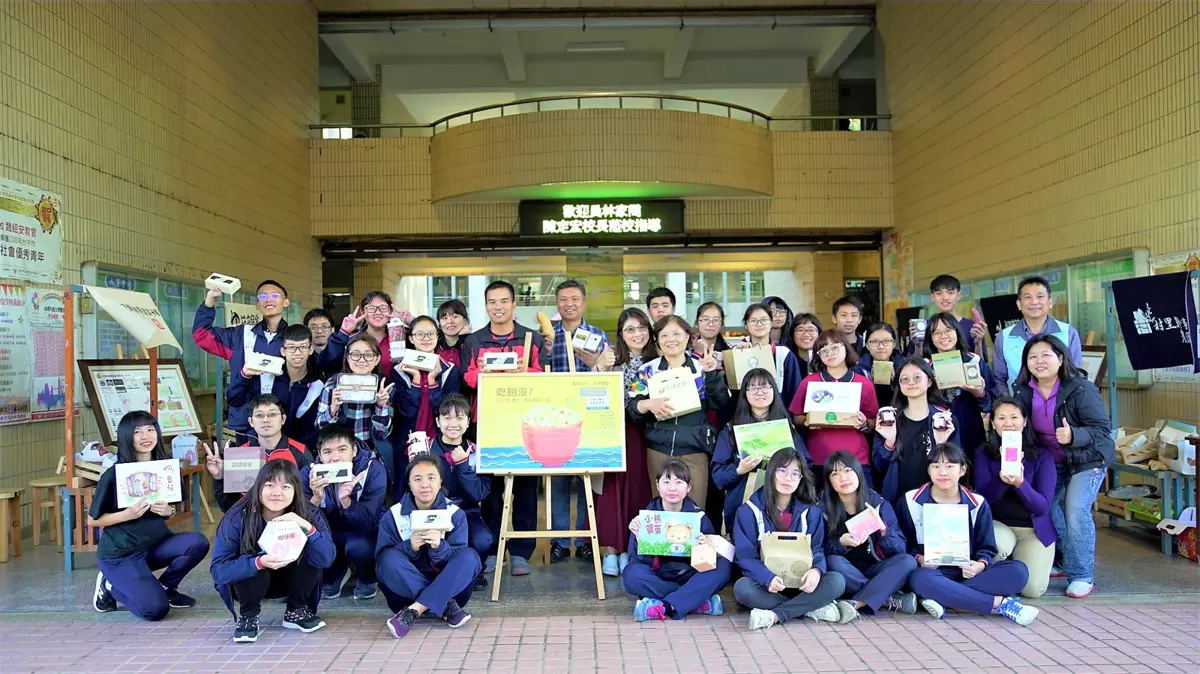 圖片來源:臺中市政府