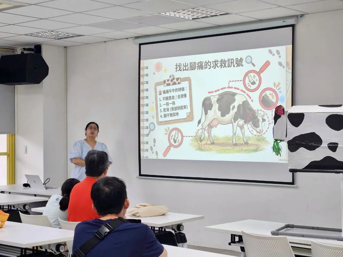 圖片來源:臺中市政府