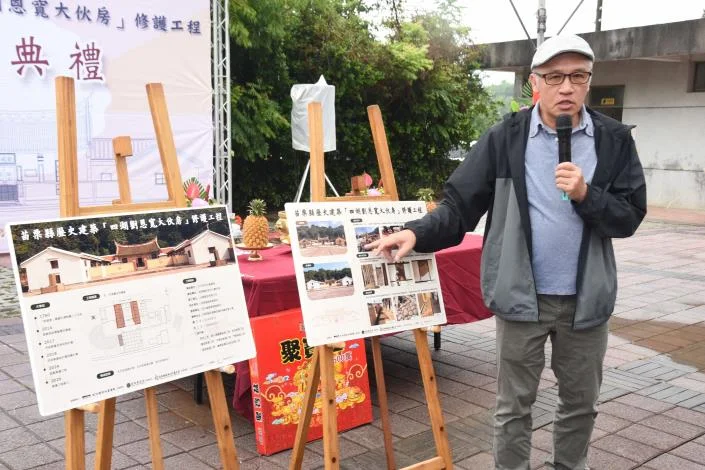 圖片來源：苗栗縣政府