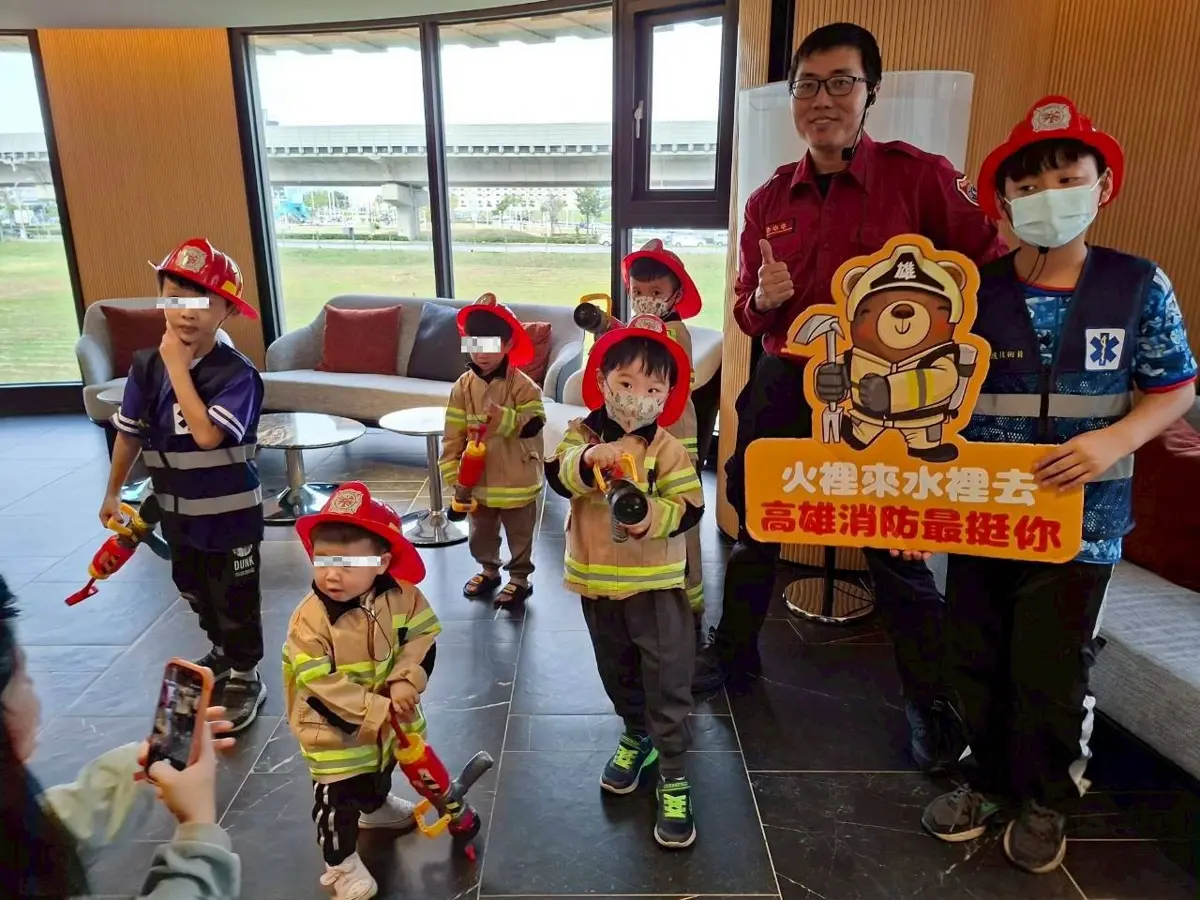 圖片來源:高雄市政府消防局-新聞稿