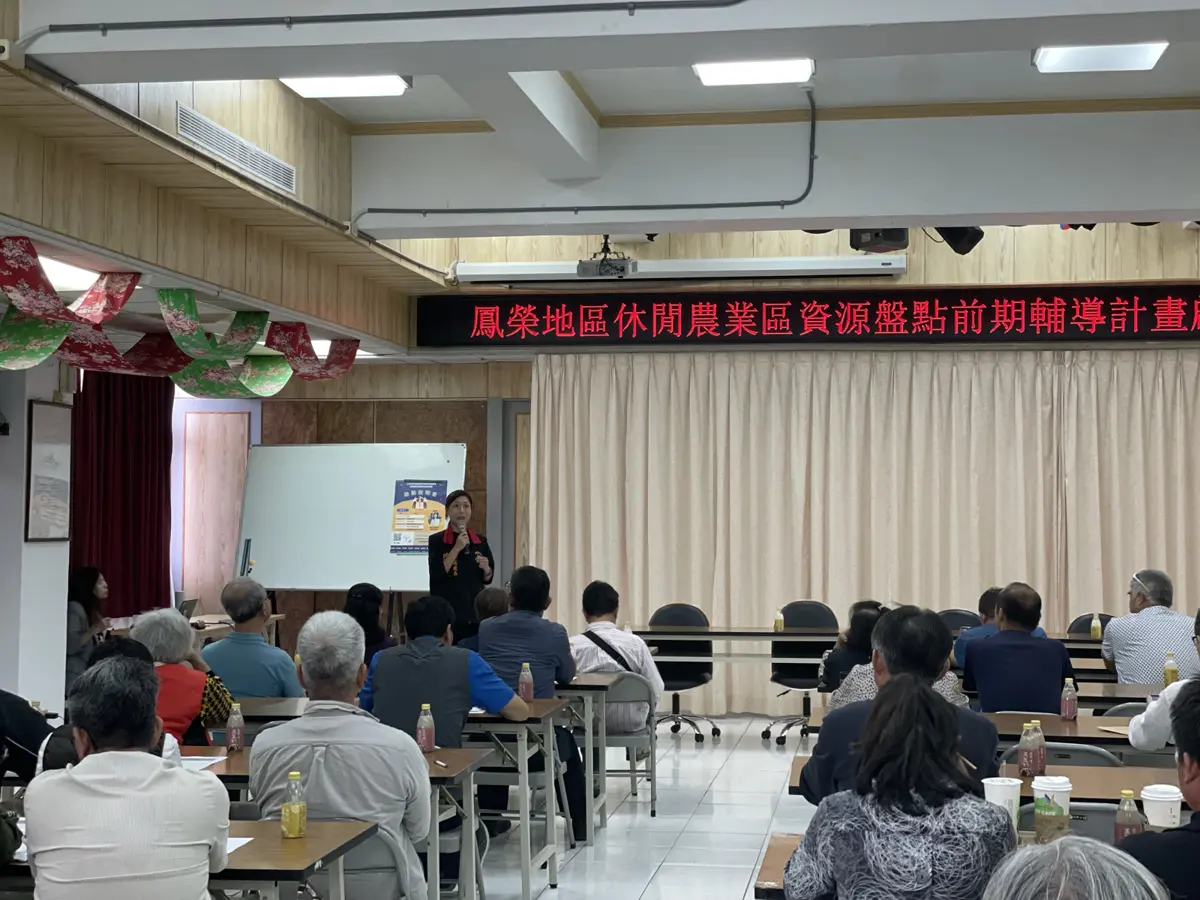 花蓮北區觀光再升級!新城、秀林聯手打造「山海農遊」新門戶,整合部落文化與特色農產