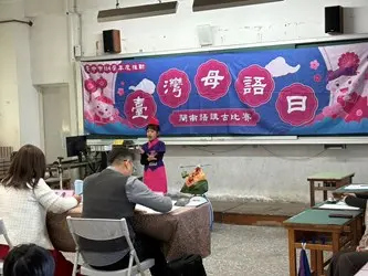 圖片來源:臺中市政府