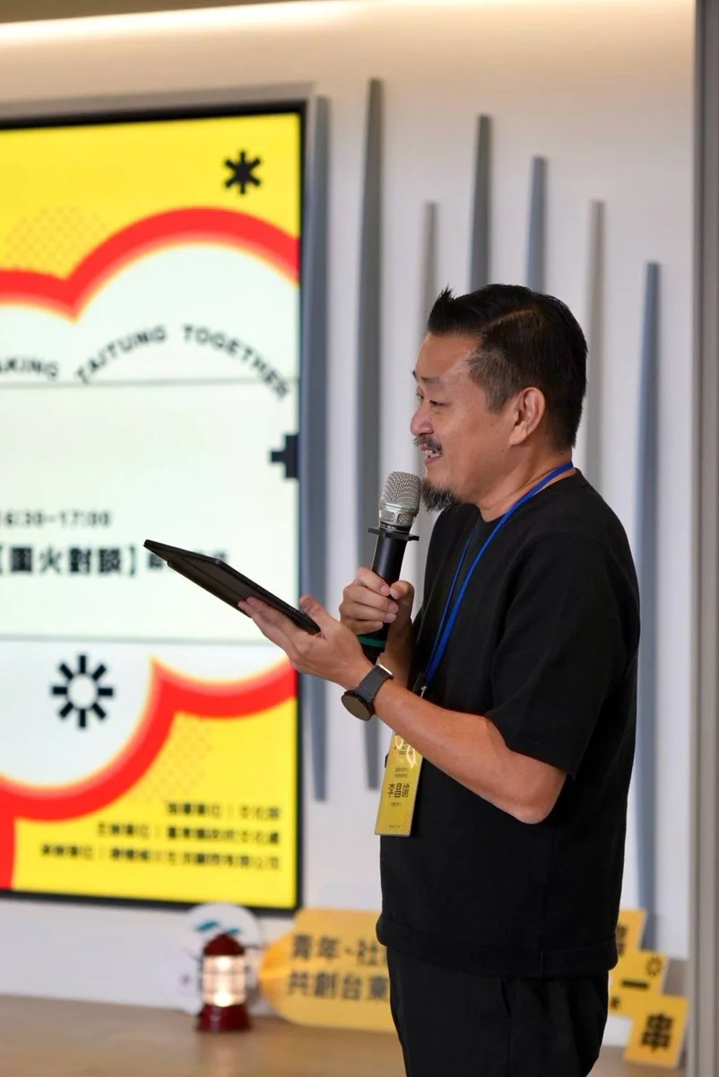 圖片來源：臺東縣政府