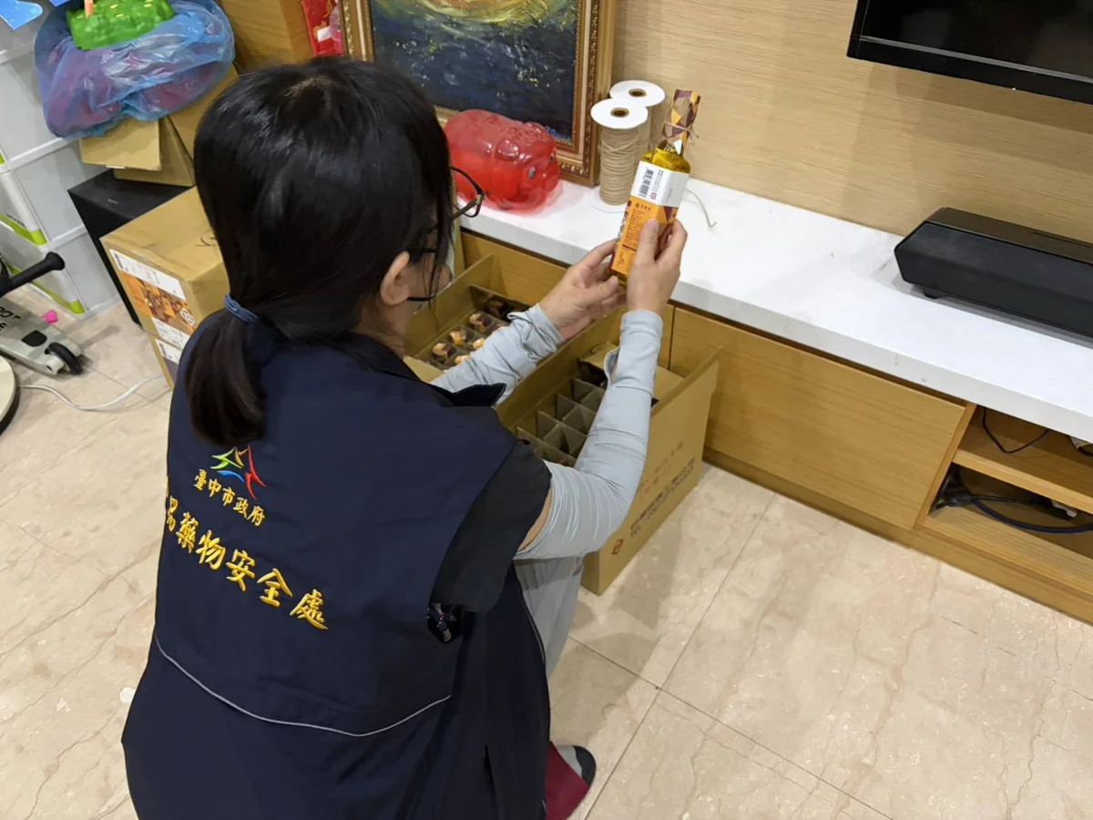 圖片來源：臺中市政府