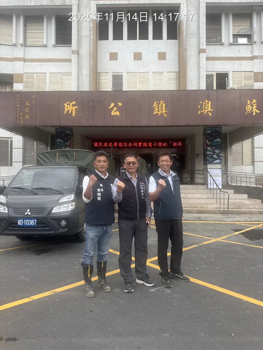 圖片來源:臺中市政府