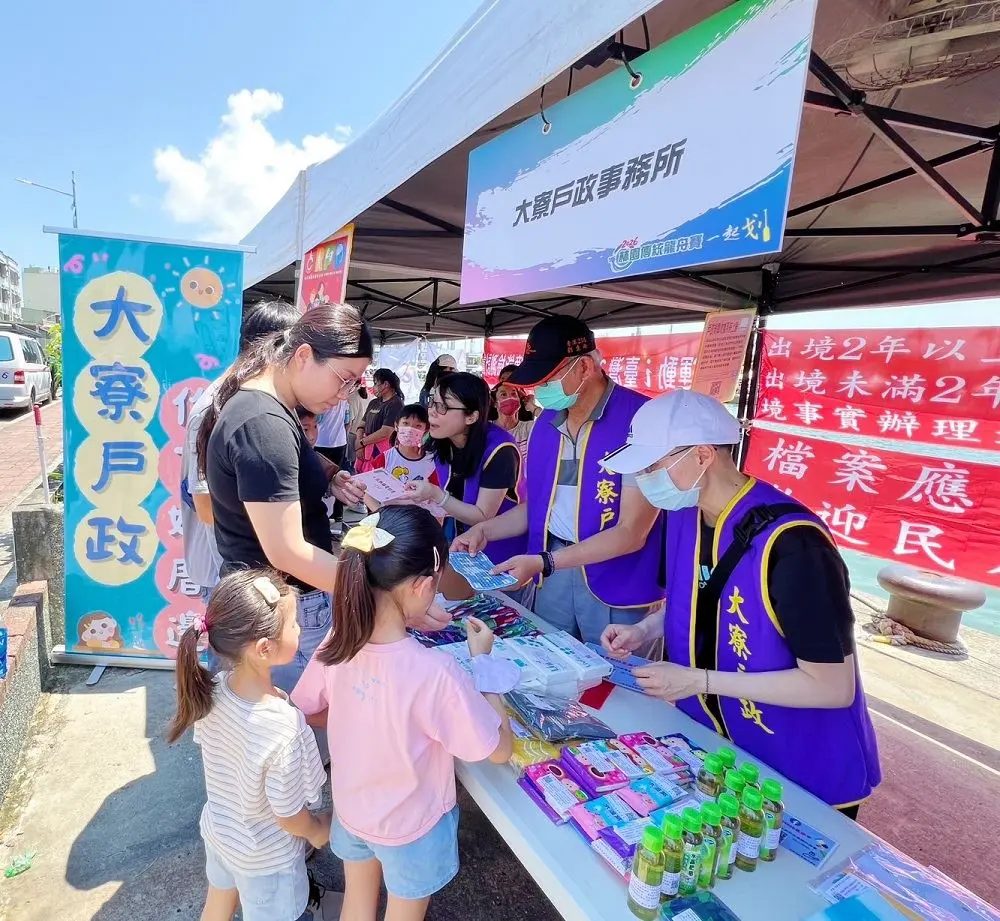 圖片來源:高雄市政府