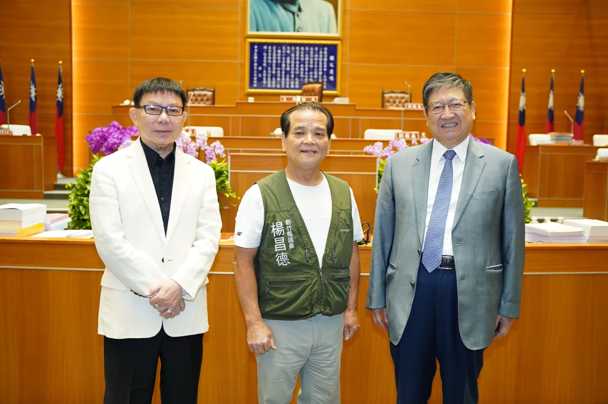 圖片來源：新竹縣政府