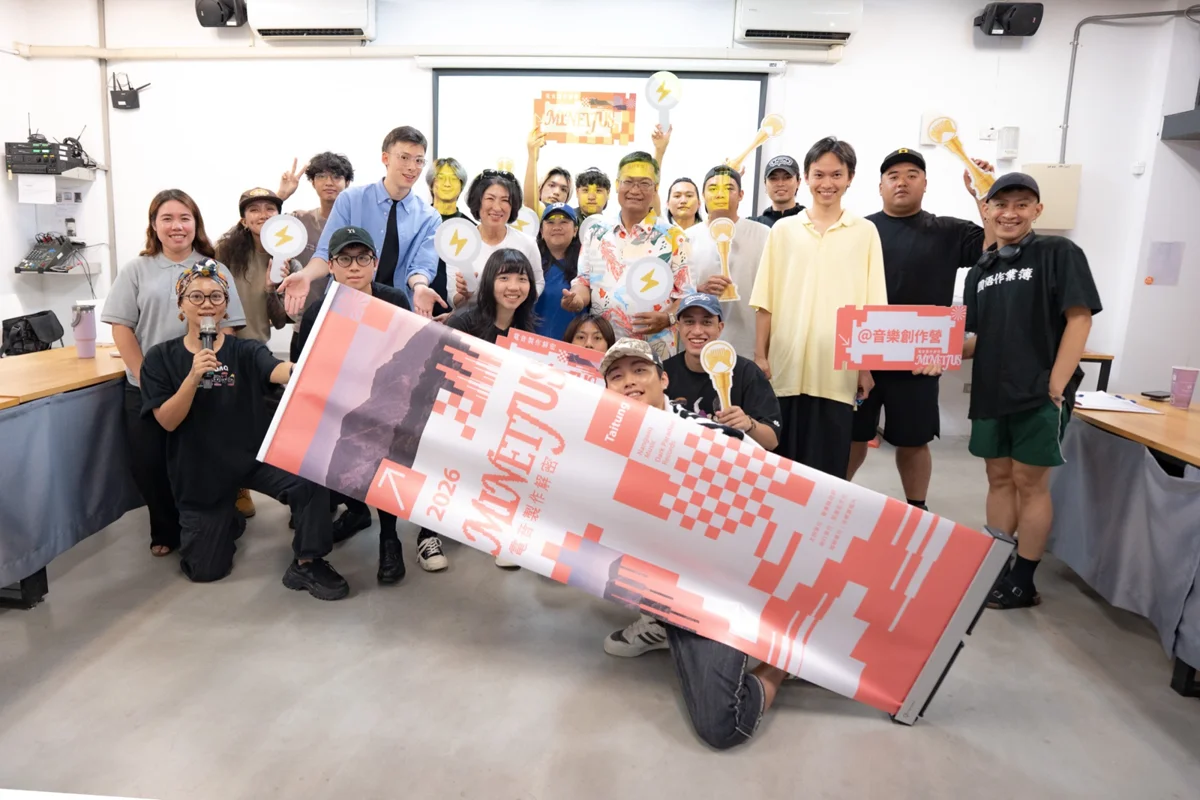 圖片來源:臺東縣政府