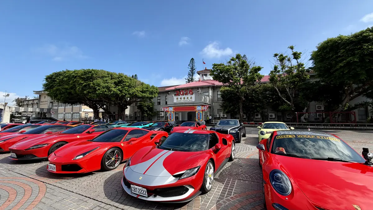 圖片來源:澎湖縣政府