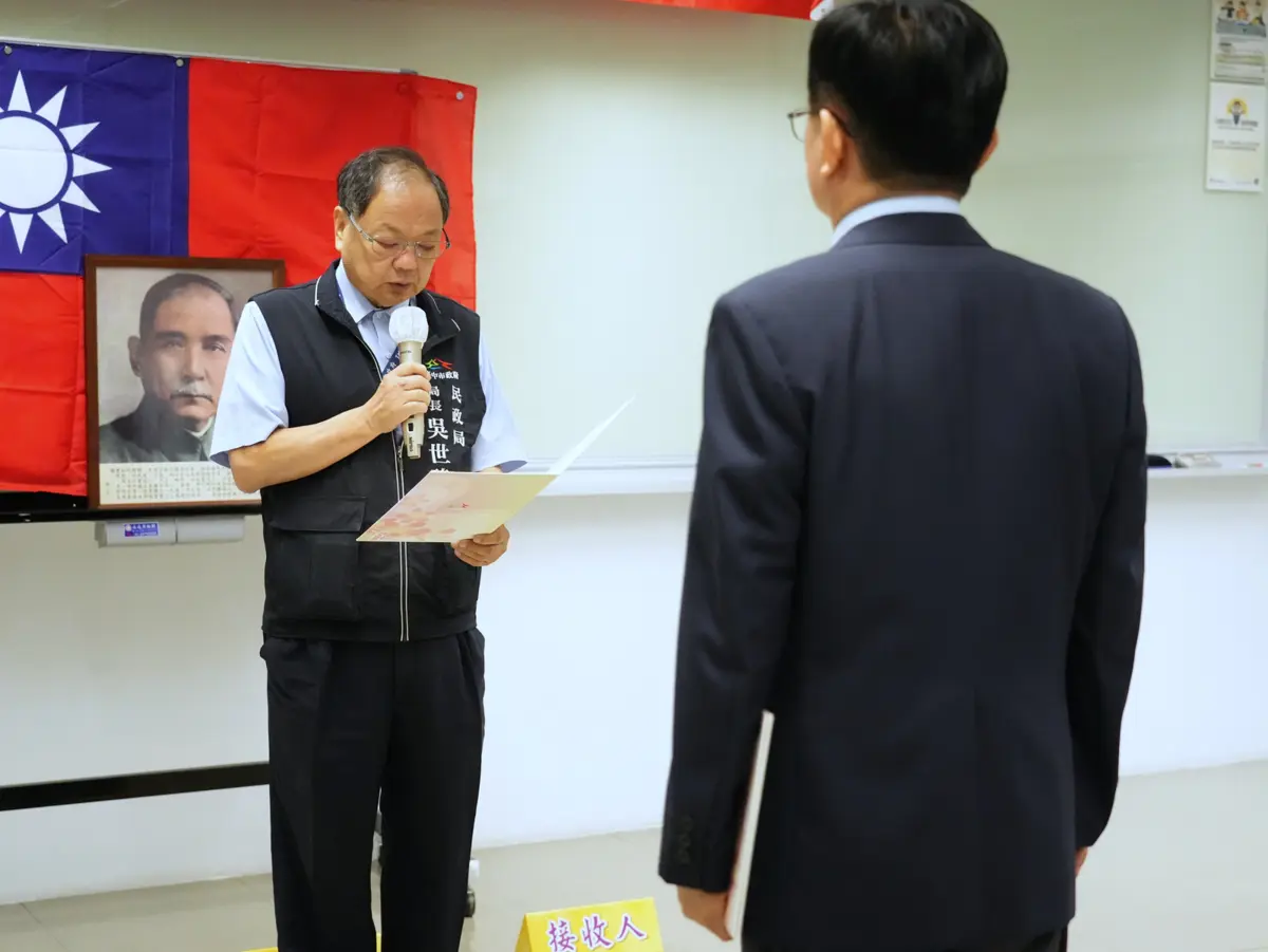 圖片來源:臺中市政府