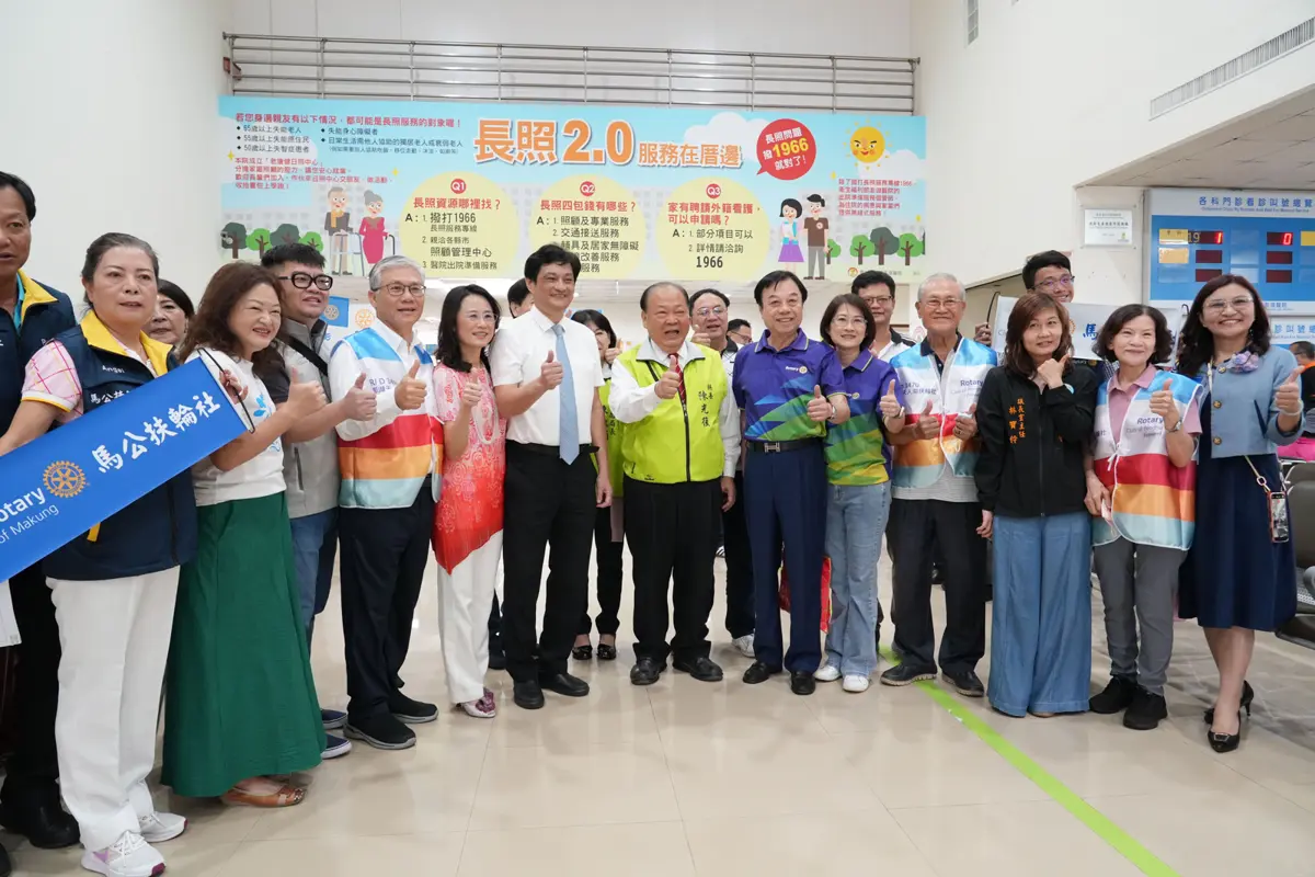 澎湖鄉親注意!免費肺癌篩檢今在澎湖醫院登場,AI判讀揪出早期病灶