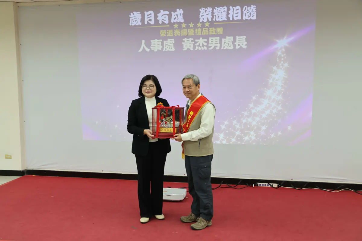 圖片來源:雲林縣政府