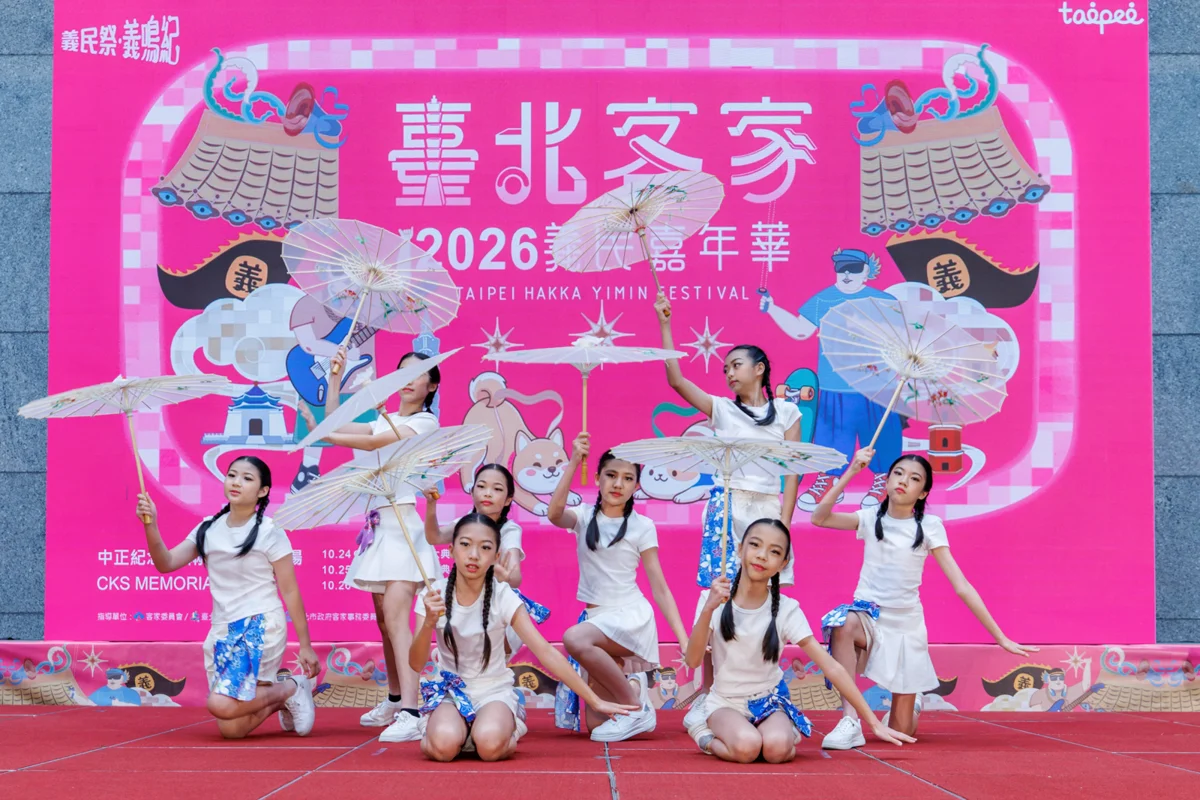 圖片來源:臺北市政府