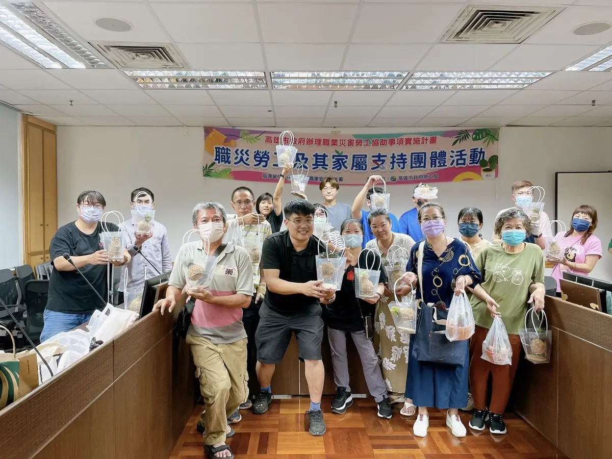 圖片來源:高雄市政府