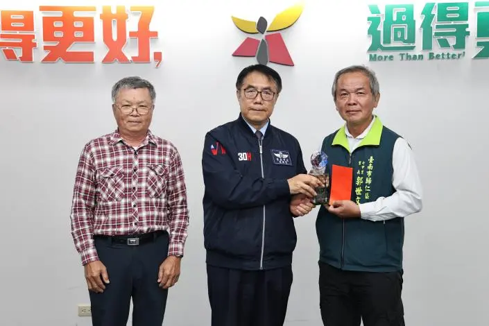 圖片來源:臺南市政府