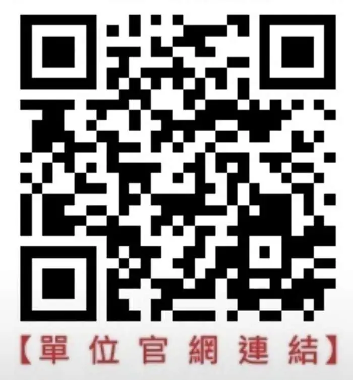 圖片來源:金門縣政府