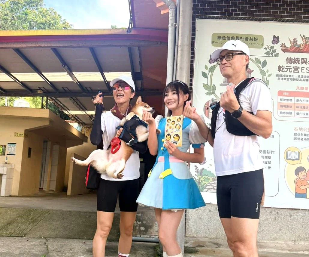 圖片來源：新竹縣政府