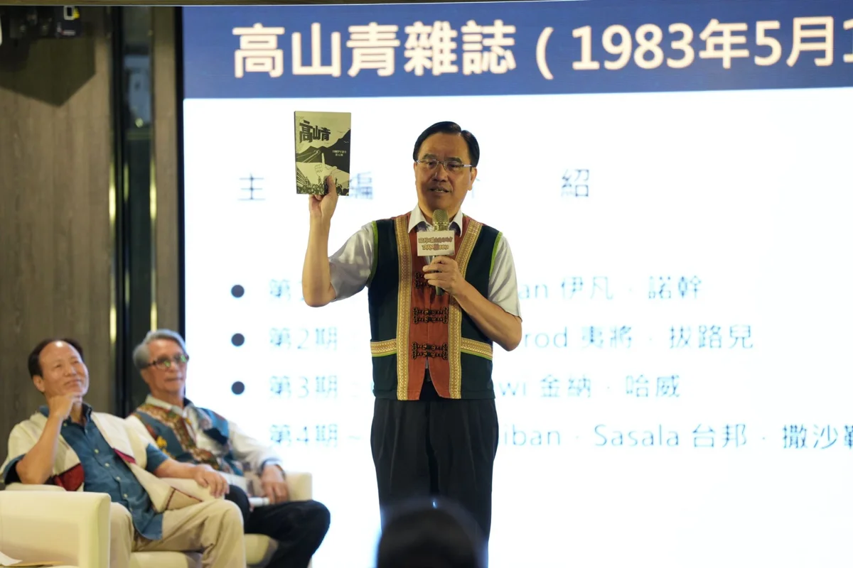 圖片來源:高雄市政府