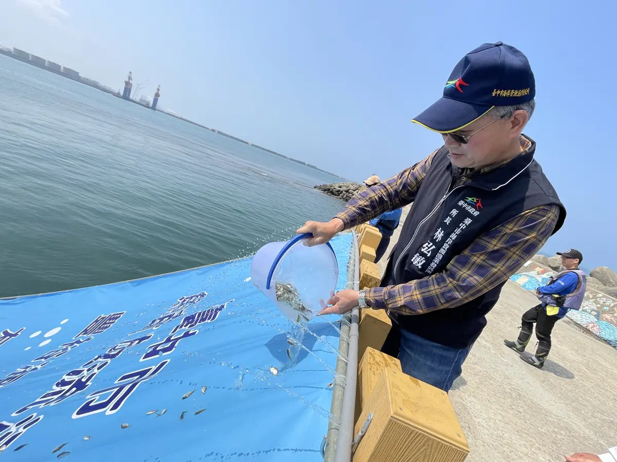 圖片來源:臺中市政府