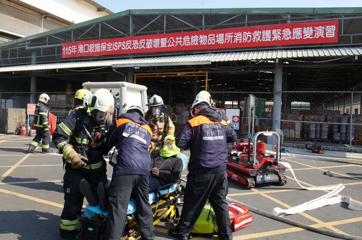 圖片來源:高雄市政府消防局-新聞稿