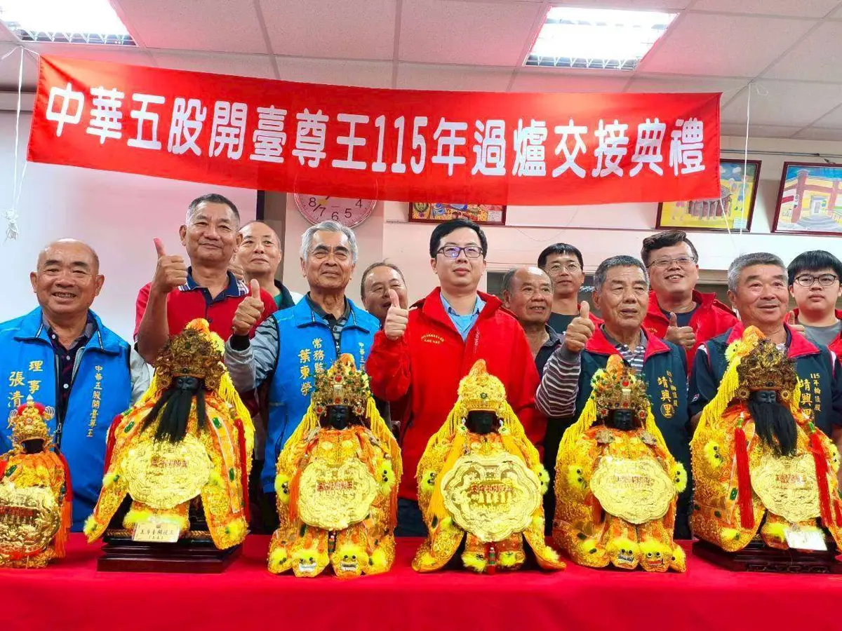圖片來源:雲林縣政府