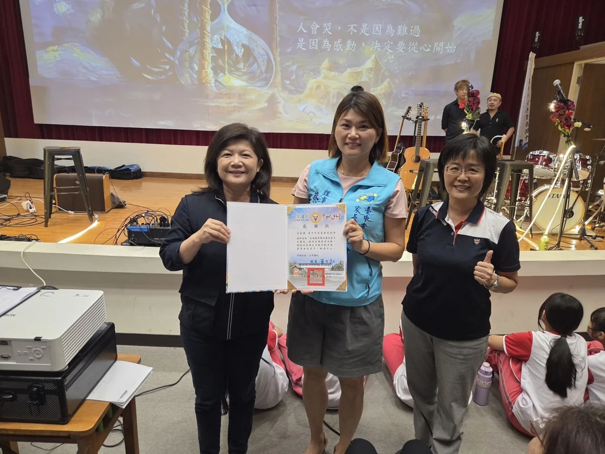 圖片來源:臺中市政府