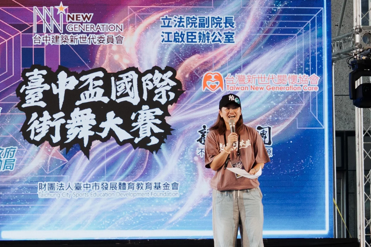 圖片來源:臺中市政府