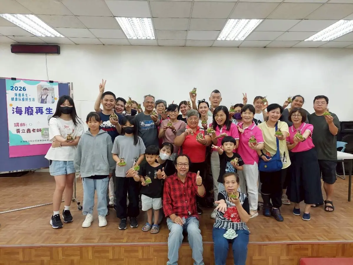圖片來源：高雄市政府