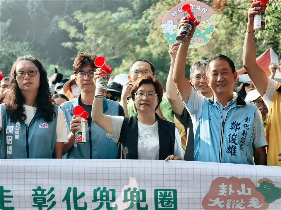 圖片來源：彰化縣政府