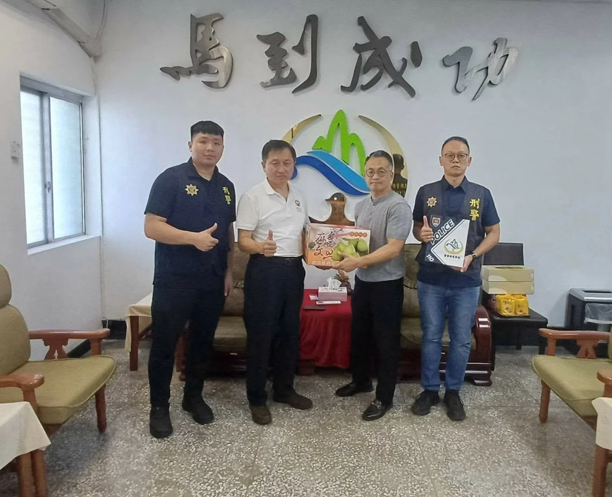 圖片來源:臺東縣政府