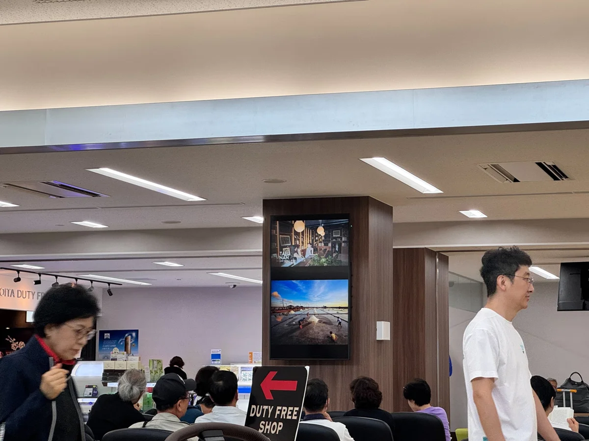 臺南文旦前進日本大分機場！特色「文旦足湯」吸引日客來台觀光